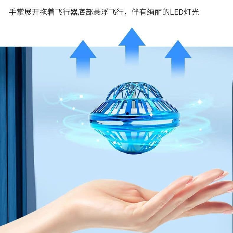 image-Flying UFO Gyroscope Ball - Blue Luminous Induction Toy