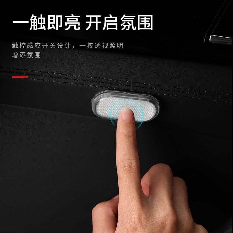 image-Car LED Atmosphere Light USB - Colorful