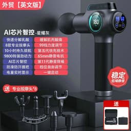 image-Electric Massage Gun - 2500mAh 30 Gears 6 Heads