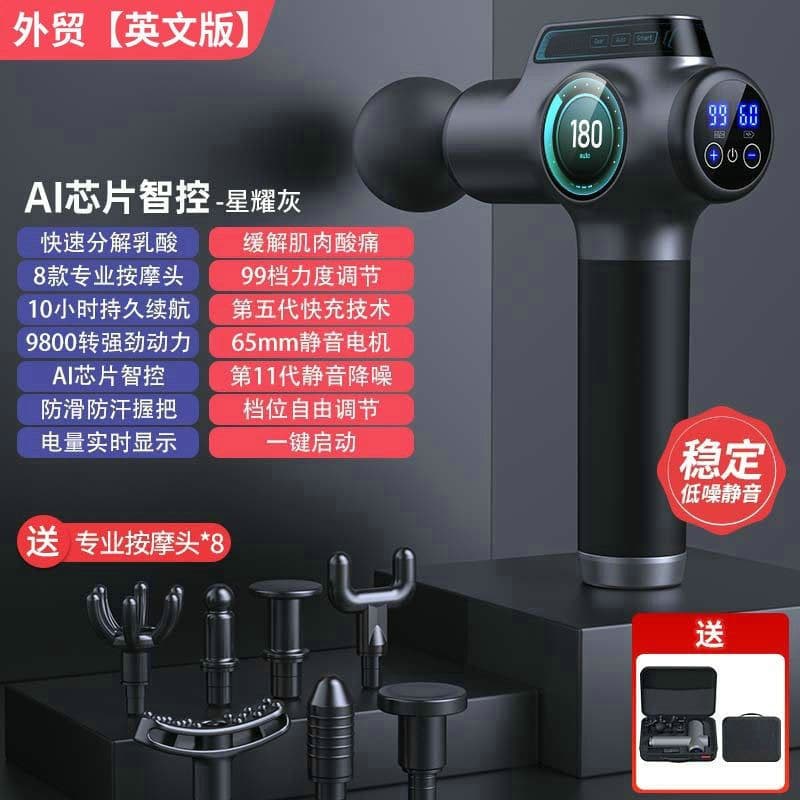 image-Electric Massage Gun - 2500mAh 30 Gears 6 Heads
