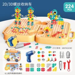 image-Children's pretend screw tightening educational toys simulation electric screwdriver assembly repair tool box baby toys