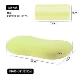 image-Ruizman Memory Foam Pillow 55x35cm Light Green