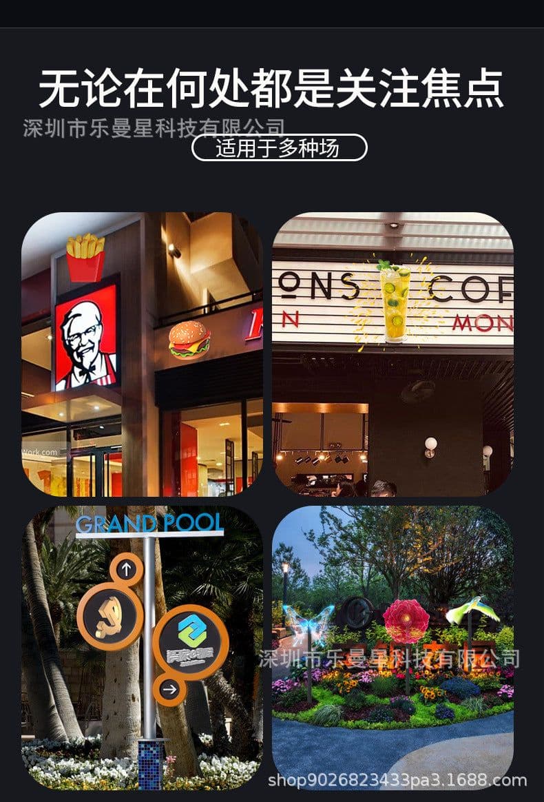 image-Naked-eye 3D stereoscopic holographic projector 41cm fan screen 224 lamp beads ultra-thin suspended advertising machine led rotating screen