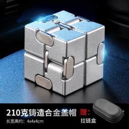 image-Yijie Metal Rubik's Cube - 155g Alloy Flip Toy, Golden Cap, Multi-Cap