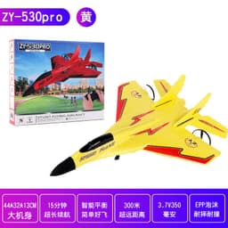 image-MiG 530/320 Remote Control Aircraft Model
