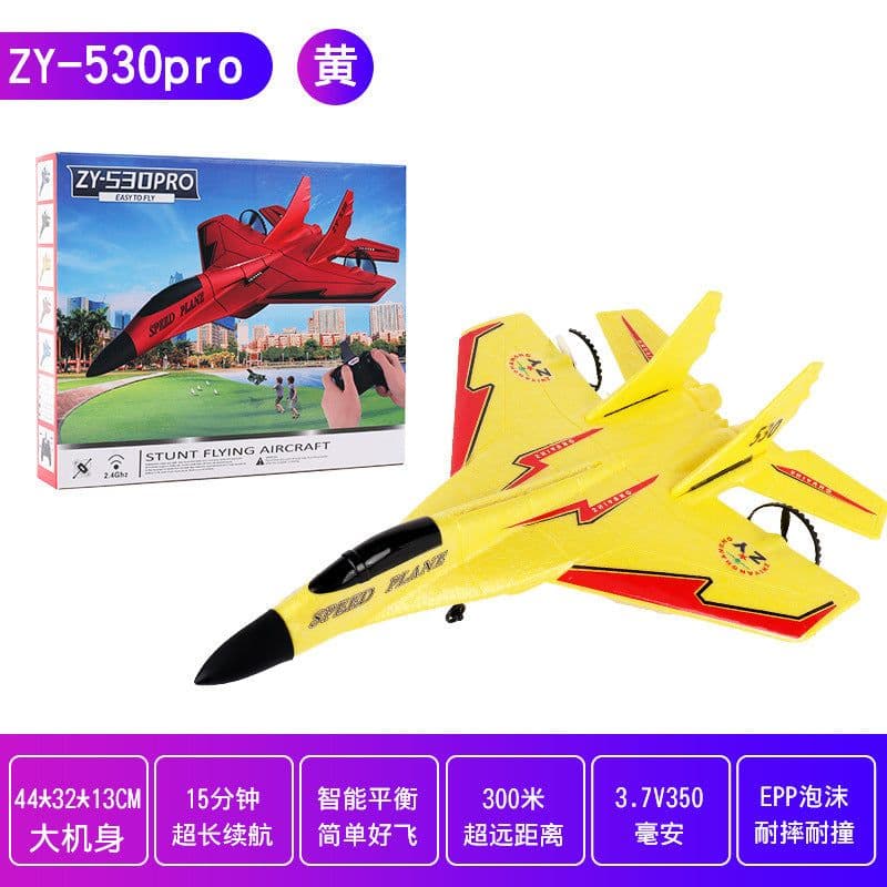 image-MiG 530/320 Remote Control Aircraft Model