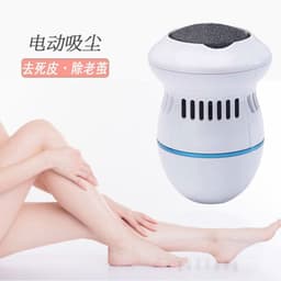 image-Electric Pedicure Foot Callus Remover Rechargeable