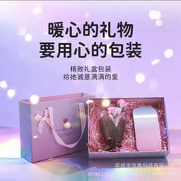 image-Warm Palace Heating Massage Belt with Display