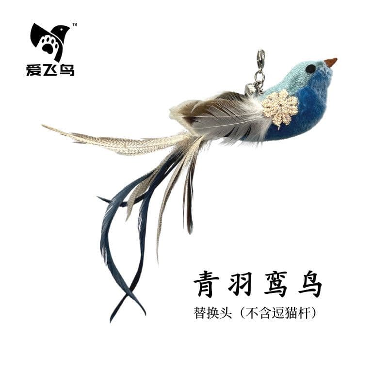image-Love Bird Cat Teaser Toy - Suction Cup Mount