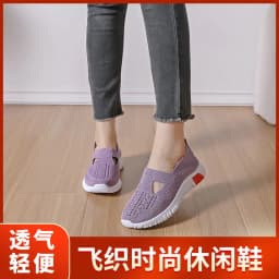 image-23 new summer mesh shoes female fly woven soft light breathable ultra-thin single mesh one pedal breathable shoes mesh shoes