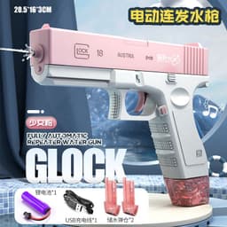 image-Electric Water Gun - Blue Burst Toy