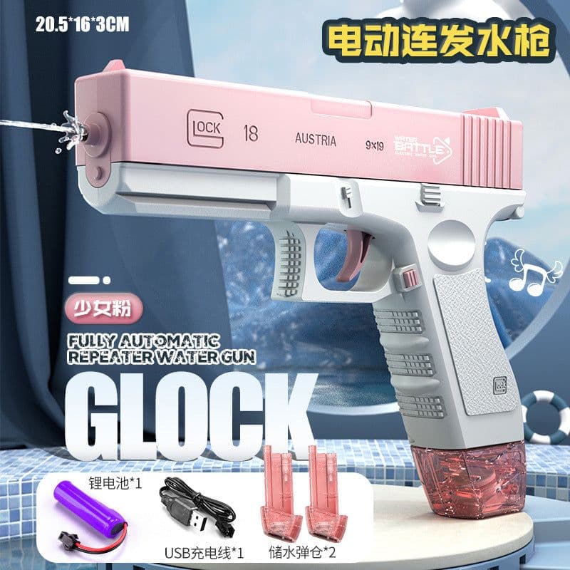image-Electric Water Gun - Blue Burst Toy