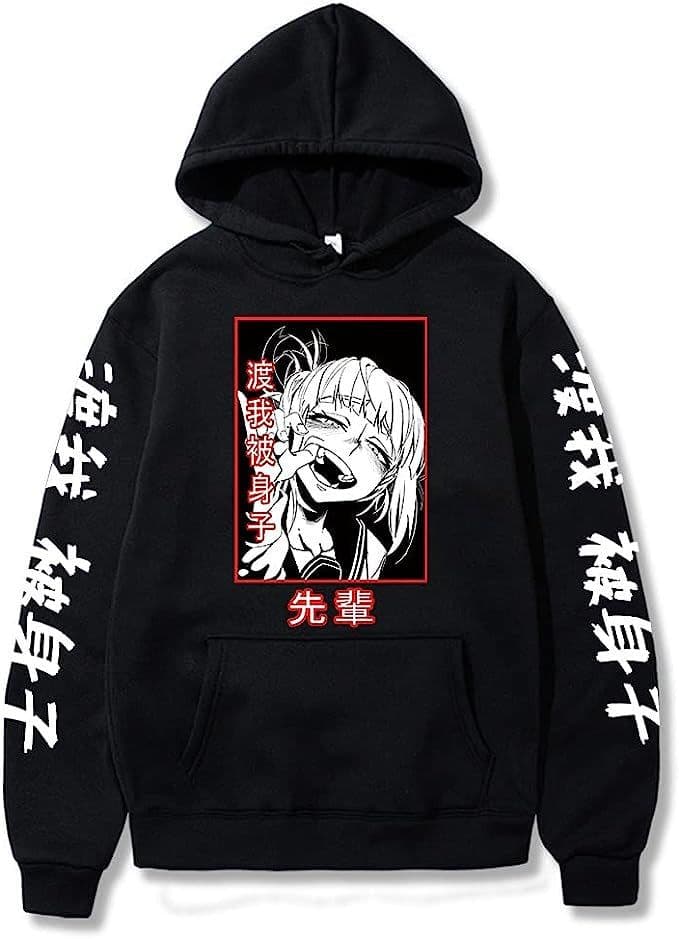 image-Men's & Women's Anime Hooded Hoodie - Large Size
