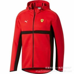 image-Wisdom Leaves Striped Racing Suit - Unisex Winter