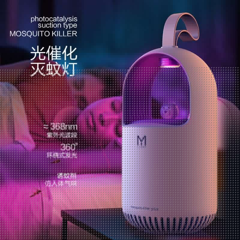 image-USB Mosquito Killer Lamp - White UV Light Trap