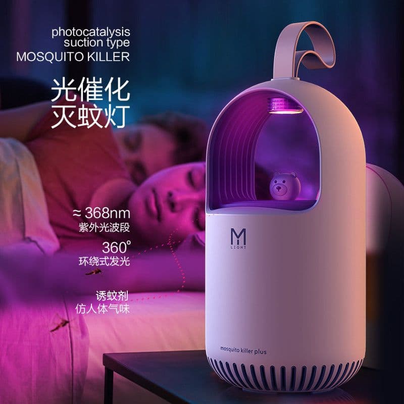image-USB Mosquito Killer Lamp - White UV Light Trap