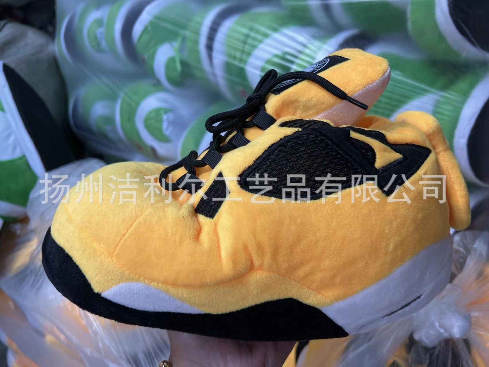 image-Cotton Indoor Basketball Shoes Winter Warm Cartoon Pattern EU Size 36 44
