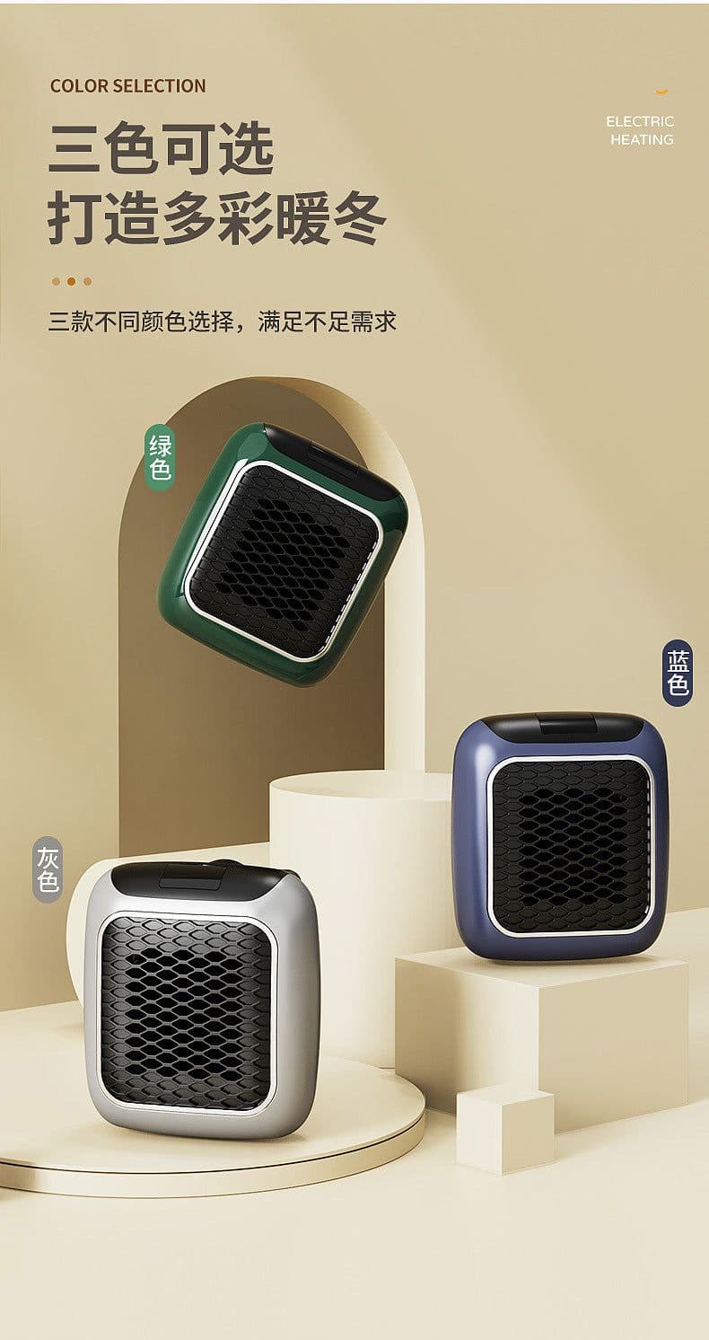 image-Hndy Heter heater new flame mini electric heater home heater office heater