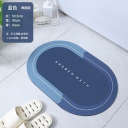 image-Sky Blue Diatom Mud Bathroom Mat - 50*80cm Nordic