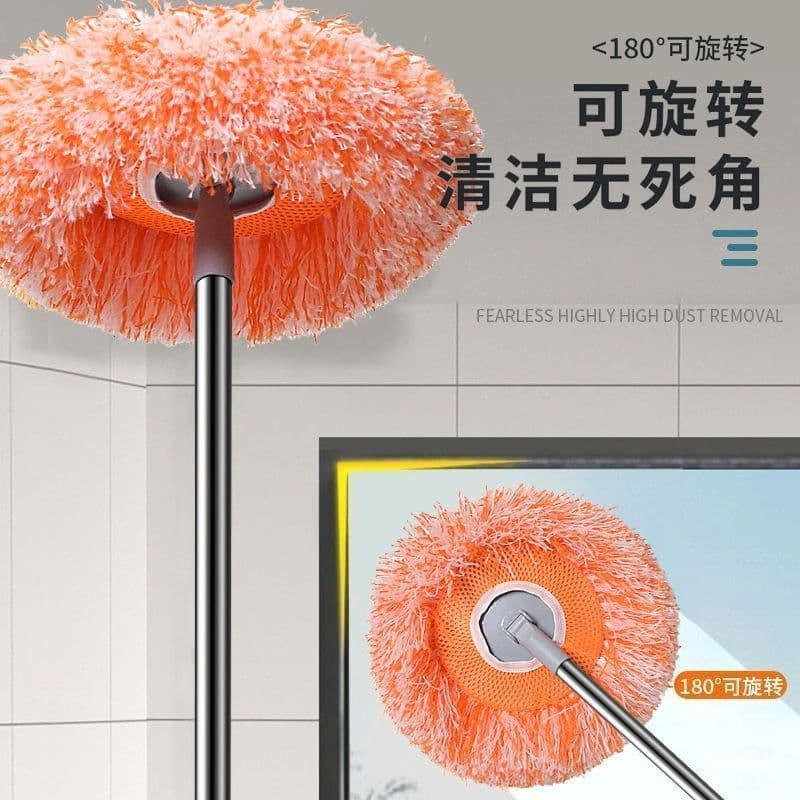 image-Hang Fei Retractable Mop - Sunflower Coral 190cm