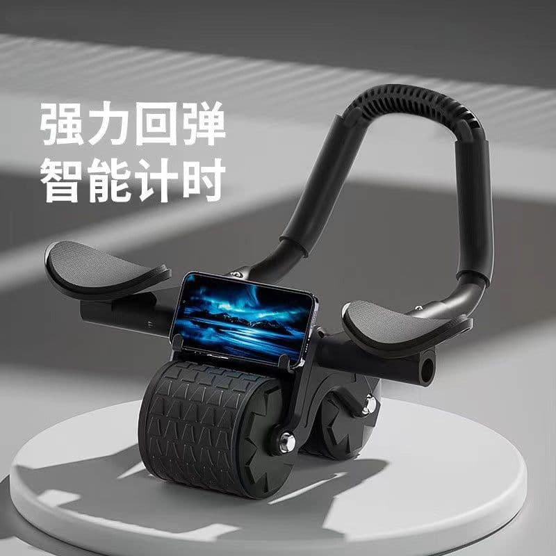 image-Abdominal Wheel with Elbow Support - Home Fitness Trainer