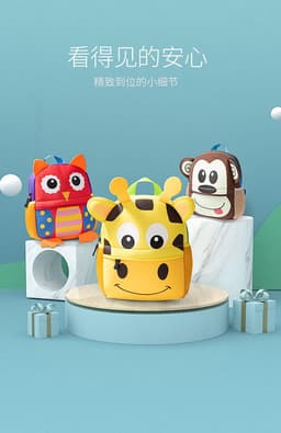 image-Children's Bag A4 Books Rabbit Large Neoprene
