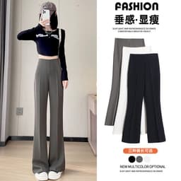 image-Women's High Waist Flared Pants Summer 2023 2XL Neutral Style