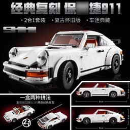 image-Porsche 911 Turbo Building Blocks - Compatible w/ 10295