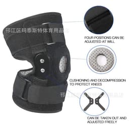 image-Ligament meniscus fixed knee brace fixed knee joint protection knee brace sports protective protective gear 5 sizes
