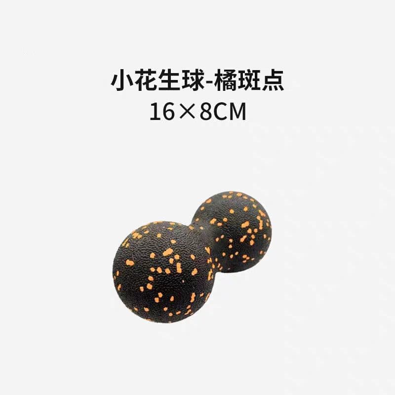 image-Yoga Fascia Ball - Single & Peanut Shape - Muscle Relaxation