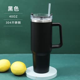 image-Qihao 40oz Stainless Steel Vacuum Insulated Car Cup - Dark Blue, 30oz Capacity