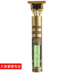 image-Yongshang Professional Hair Clipper Rechargeable