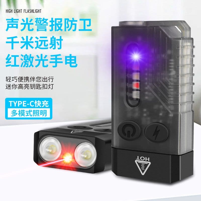 image-12W LED Flashlight - 200m Range Rechargeable