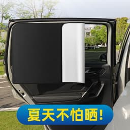 image-Magnetic Opaque Black Car Sunshades - 10 Strong Magnets Included