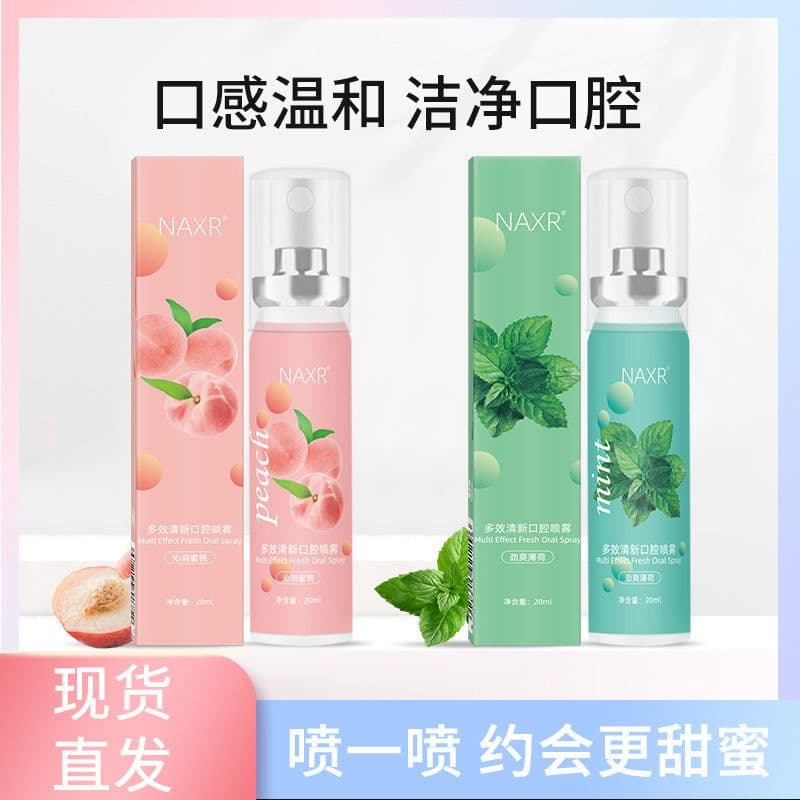 image-NAXR Breath Freshener Spray Peach 20ml