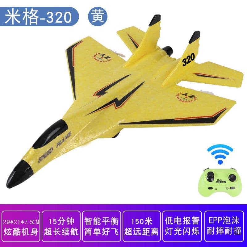 image-MiG 530/320 Remote Control Aircraft Model