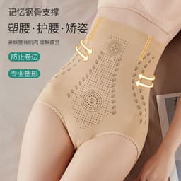 image-High Waist Tummy Control Corset Shaping Underwear For Women