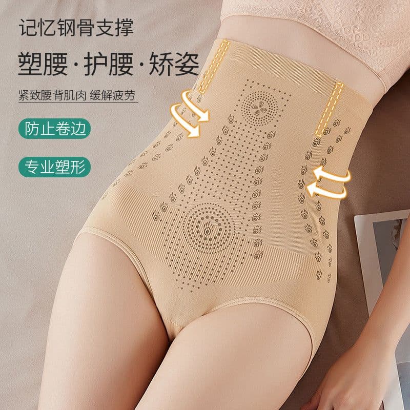 image-High Waist Tummy Control Corset Shaping Underwear For Women