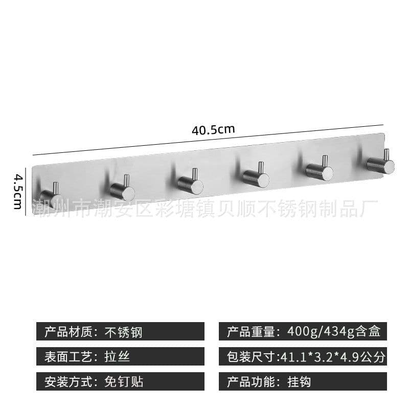 image-304 Stainless Steel Kitchen Hook - 6 Black Rows - 30kg Weight