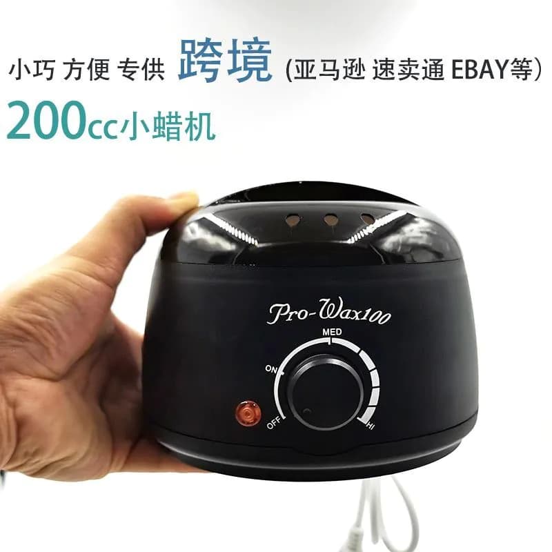 image-200CC Mini Wax Melting Machine For Hair Removal With Adjustable Temperature And Customizable Colors