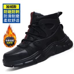 image-Woerdun High-Top Safety Shoes - Black Microfiber, 37, Anti-Smashing, Waterproof