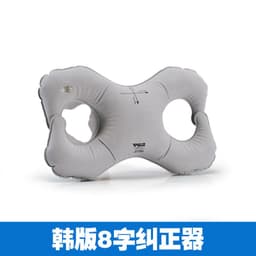 image-PGM Golf Posture Corrector - Swing Practice Device