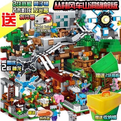 image-Lego-Compatible Minecraft Building Blocks Set - Cave & Tree House