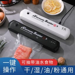 image-Household Vacuum Sealer Machine - Food Preservation