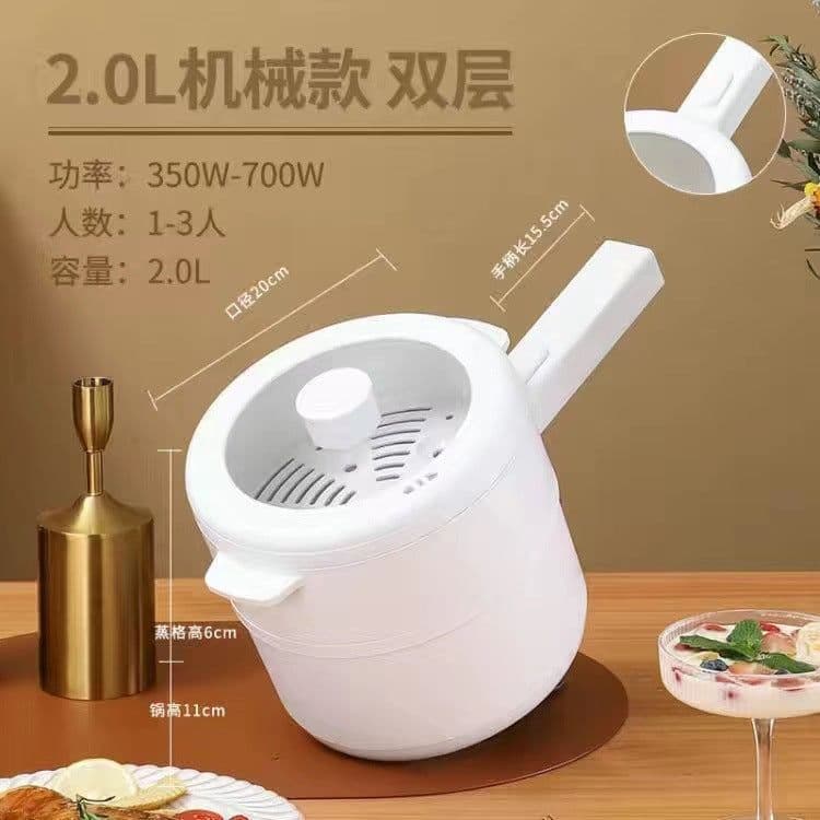 image-Multi-functional Electric Hot Pot 1L Stainless Steel