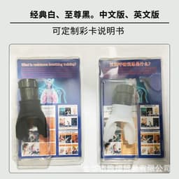 image-Cross-border Spot Fitness Trainer Portable Vital Capacity Abdominal Breathing Trainer Adjustable Resistance