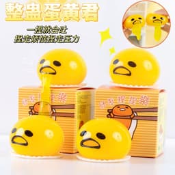 image-Vomiting Egg Yolk Gudetama Squeeze Lazy Egg Popular Toys Weibo Same Style Hot Selling Novel Toys Manufacturer Wholesale