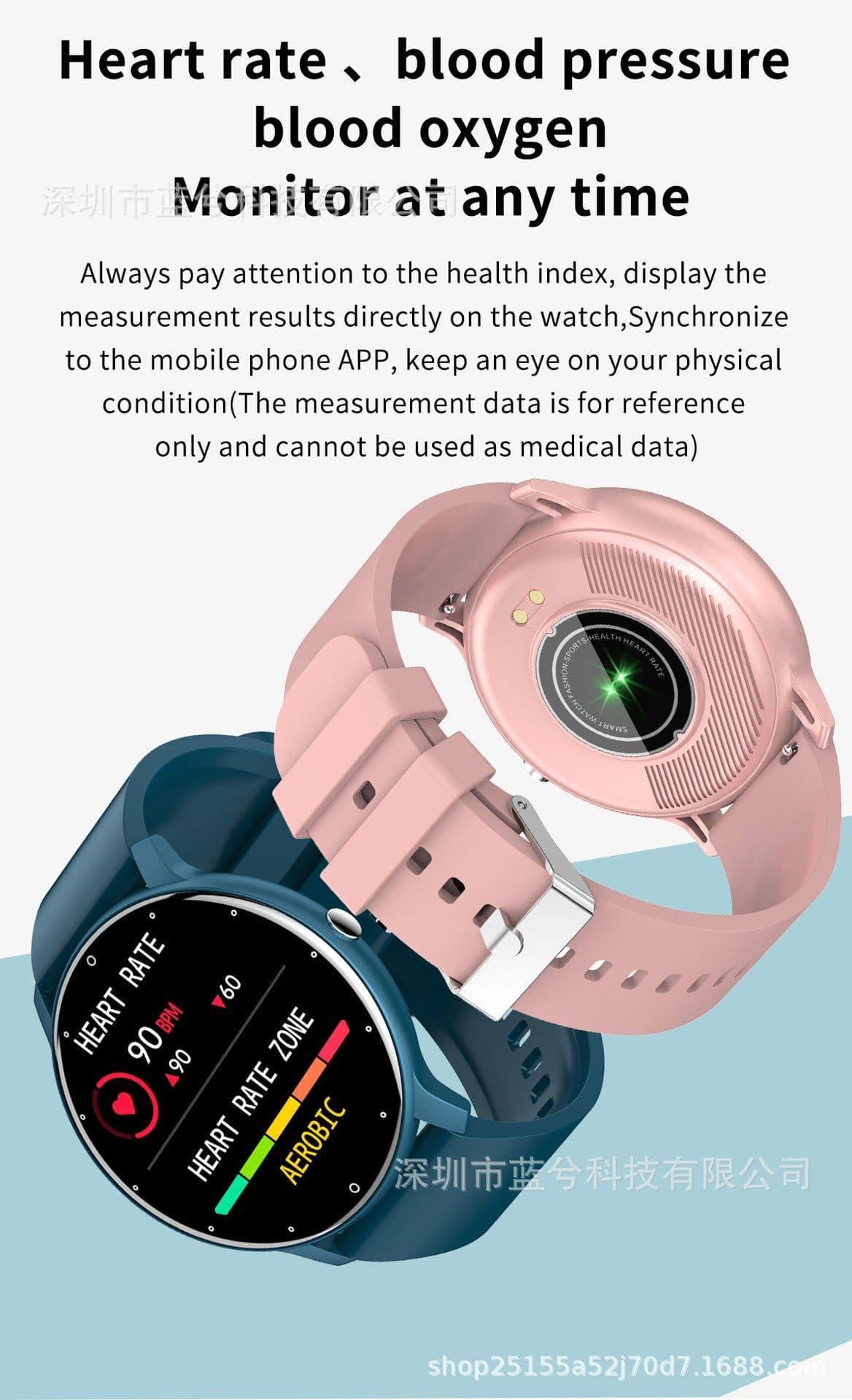 image-lormocat ZL02D Smart Watch - Yellow Heart Rate Blood Oxygen Monitor 1.28" IPS Screen