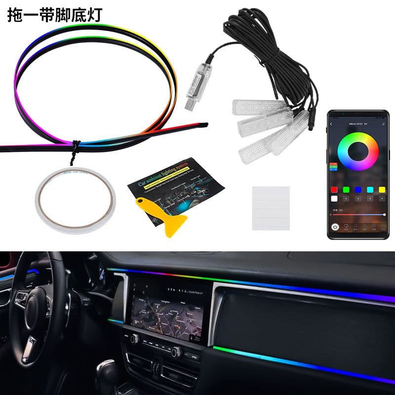 image-Car LED Atmosphere Light - RGB Voice Control