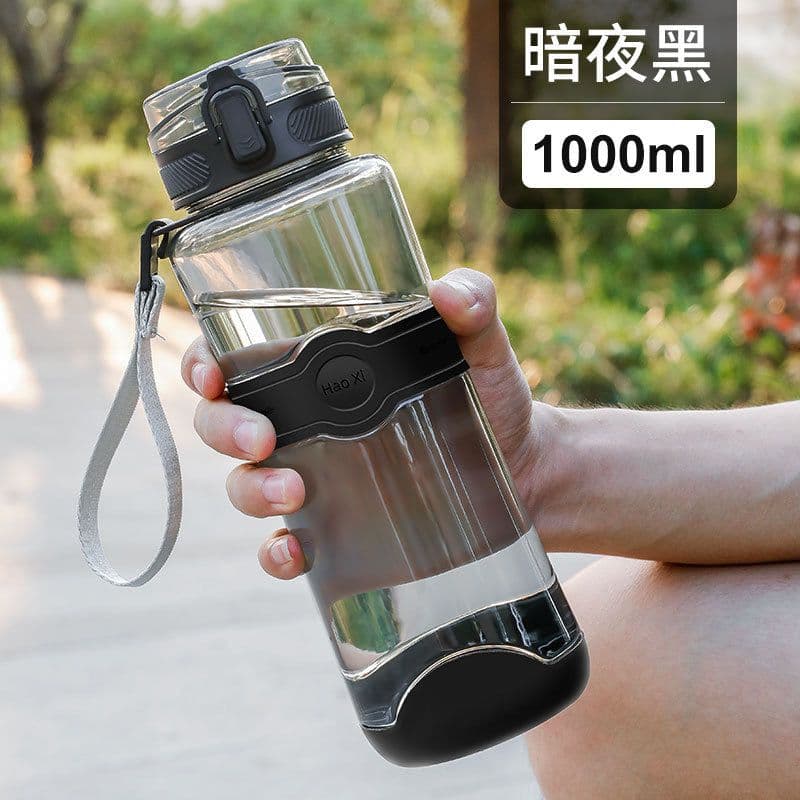 image-Water Bottle with Pop-Up Lid - Portable Sports Fitness Cup